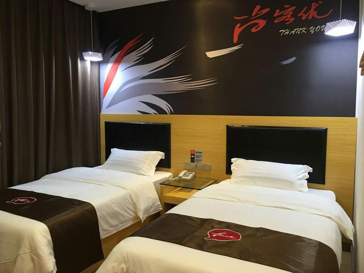 Thank Inn Chain Hotel Hunan Changsha Furong District Railway Station Exterior foto